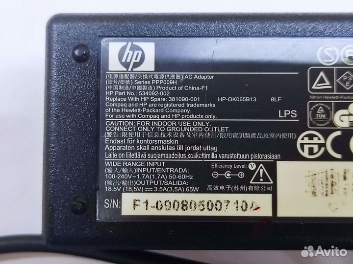 Блок питания HP 18.5V-3.5A / 65W / 4.8x1.7mm