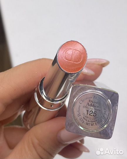 dior addict stellar shine 125
