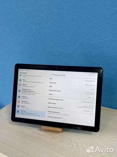 Планшет Huawei Mediapad t5 10