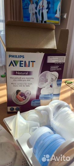Молокоотсос Аvent Natural ручной