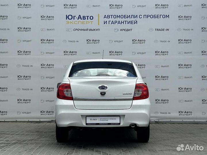 Datsun on-DO 1.6 AT, 2019, 69 000 км