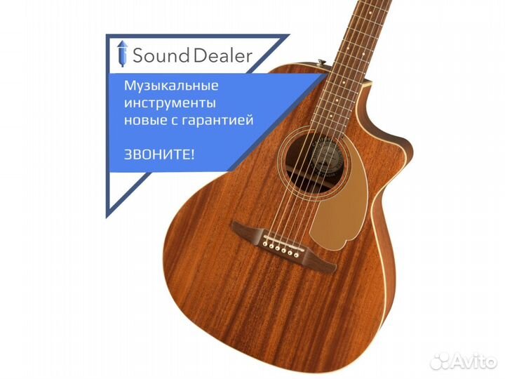 Гитара Fender Newporter Player