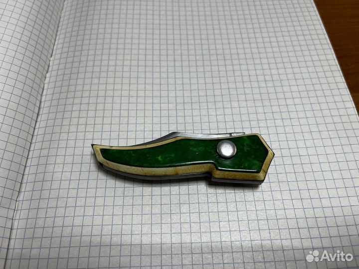 Нож складной ручной работы СССР