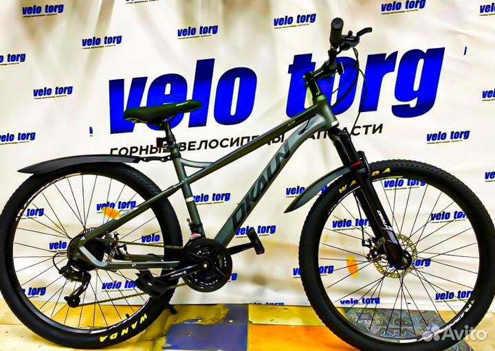 Велосипеды