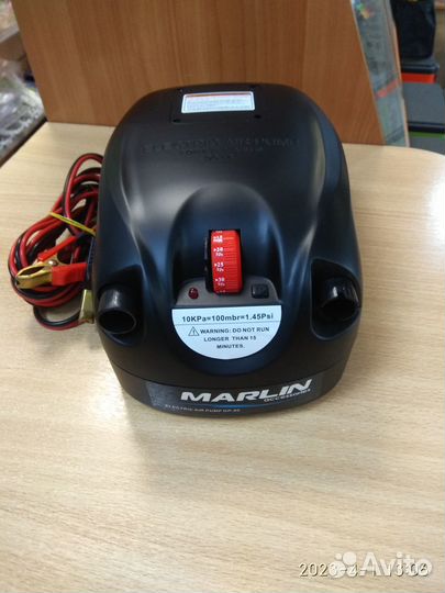 Двухступенчатый насос Marlin GP-80