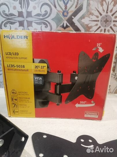 Кронштейн для тв 51-94 см