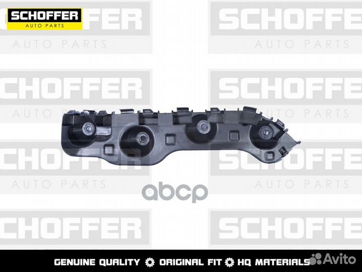 Крепление бампера левое Nissan Terrano 3 (2014