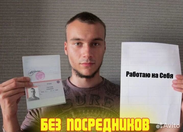 Ремонт Стиральных машин И Посудомоечных Бойлеров