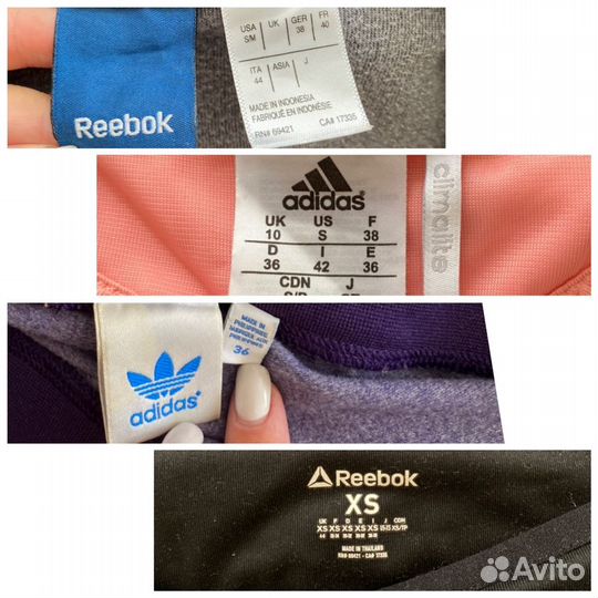 Вещи Reebok, Adidas