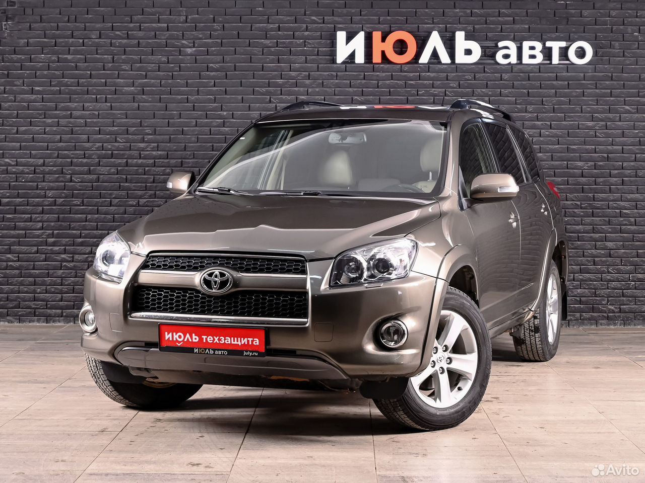 Toyota RAV4 2.4 AT, 2010, 130 439 км