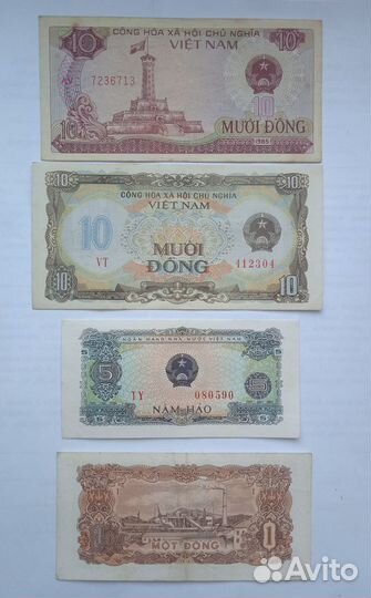 Таиланд, Вьетнам банкноты