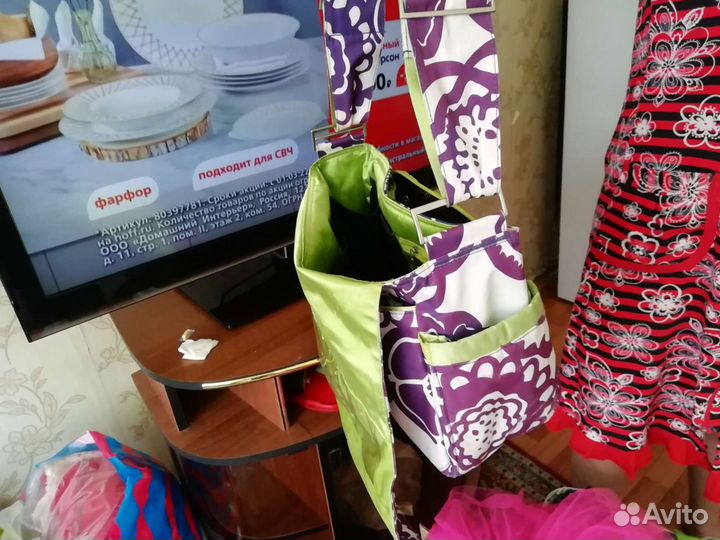 Продам сумку для мамы