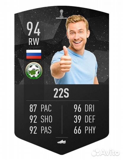 Магнитная карточка фифа с вашими данными и фото