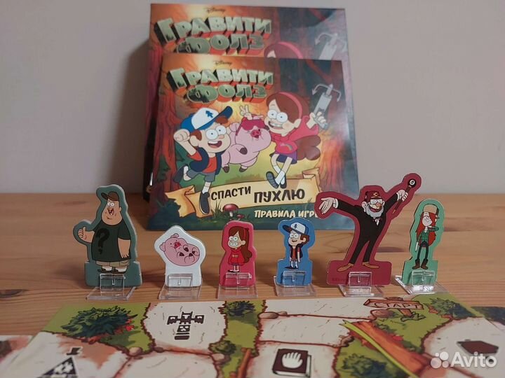 Настольная игра 