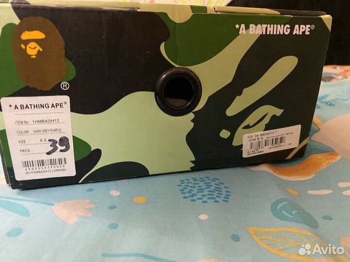 Кроссовки bape