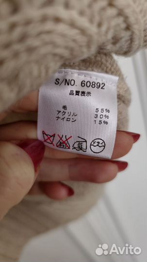 Женский шерстяной жилет