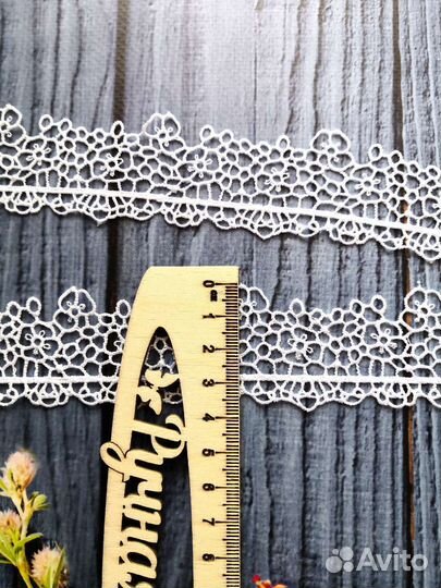 Кружево белое 3,5 см