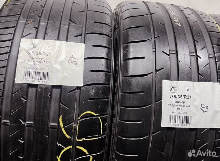 Dunlop SP Sport Maxx 050+ 325/30 R21 94Y