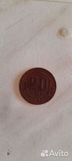 Монеты СССР