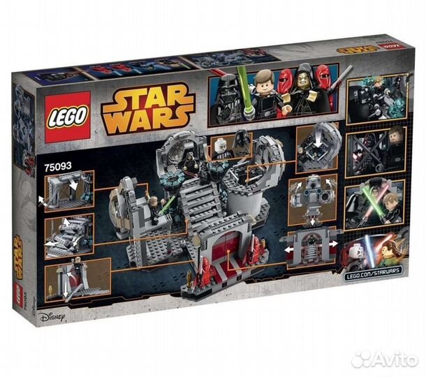 Новое Lego star wars 75093 Звезда Смерти