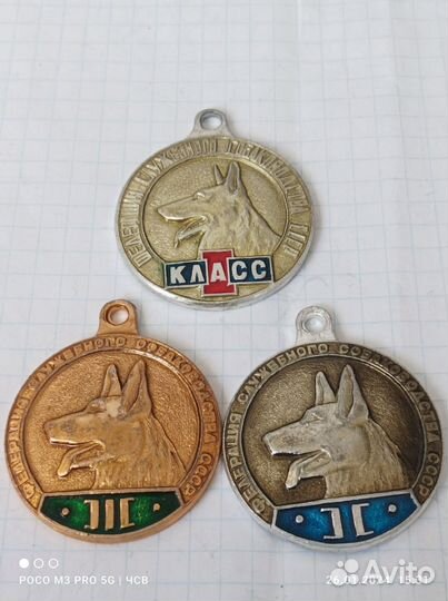 Медальки собачки