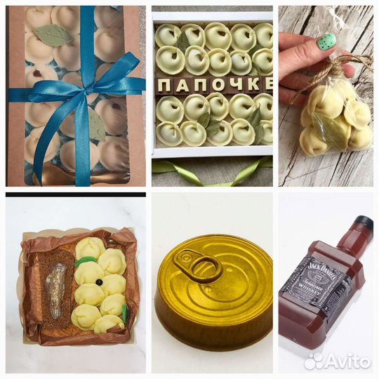 Шоко подарок.Буквы.Медианты.Бомбы.Шахматы и шашки