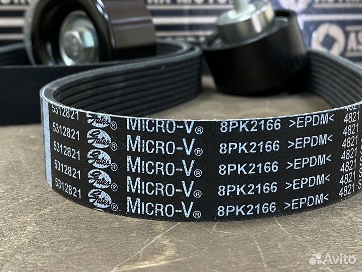 Ремень и ролики Cummins 2.8 Газель Бизнес и Некст