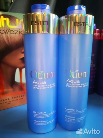 Estel otium aqua шампунь,бальзам