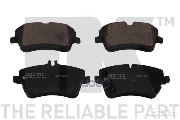 223345 Колодки тормозные mercedes W203/209 00