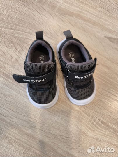 Кроссовки для мальчика 19 размер