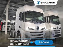 Shacman (Shaanxi) X6000, 2023