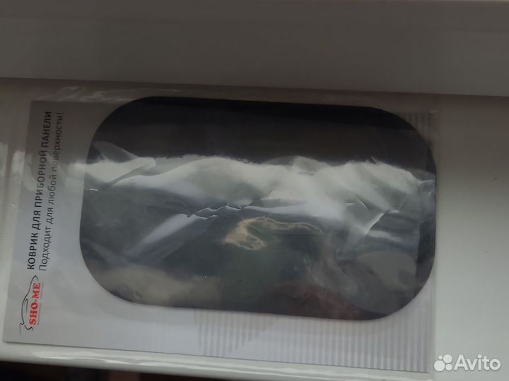 Коврик липучка