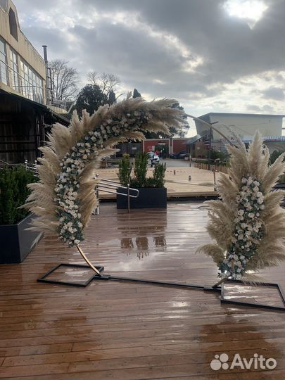 Свадебная арка