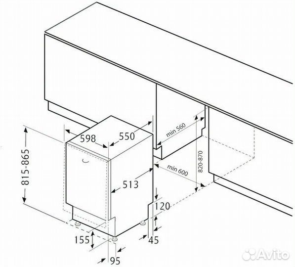 Посудомоечная машина 60см встраиваемая krona brent