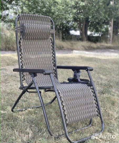 Шезлонг складной туристический