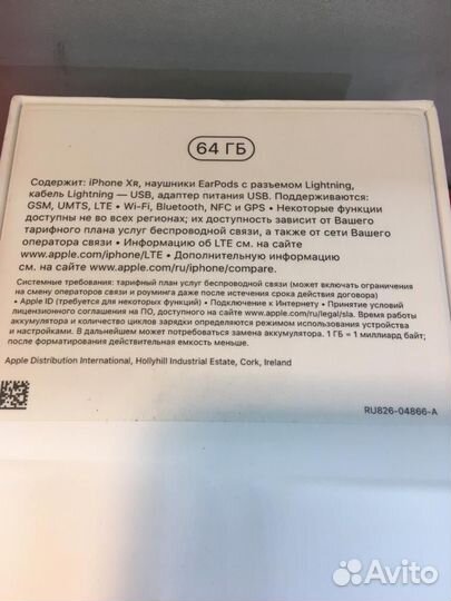iPhone Xr, 64 ГБ