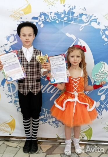 Ремонт и пошив одежды