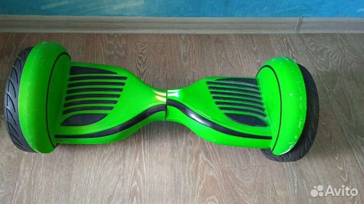 Гироскутер бу