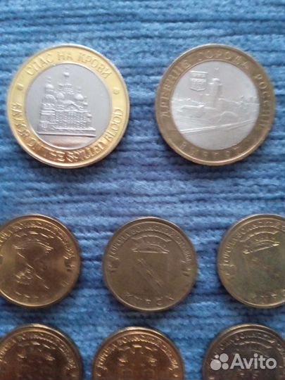 Монеты разные