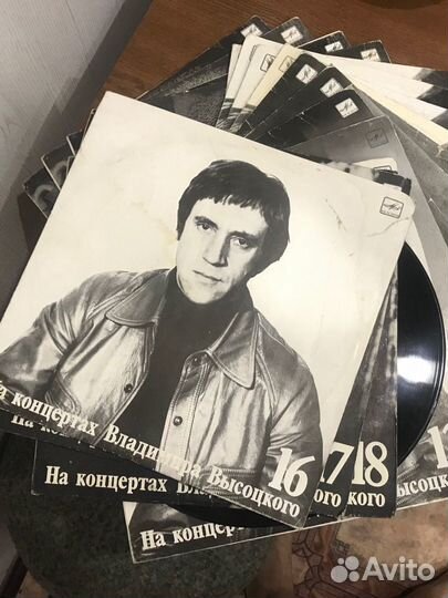 Высоцкий, винил
