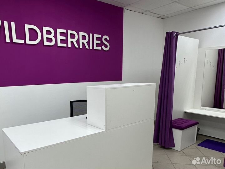 Менеджер пункта выдачи заказов без опыта