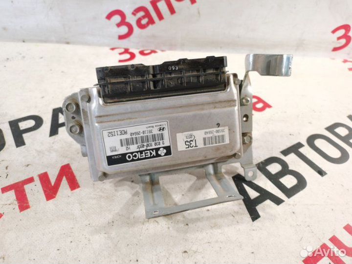 Блок управления двигателем Hyundai Accent седан