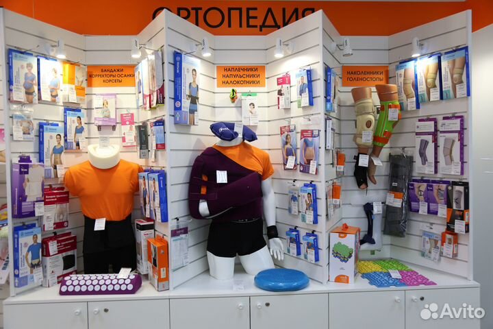 Шина-воротник детский