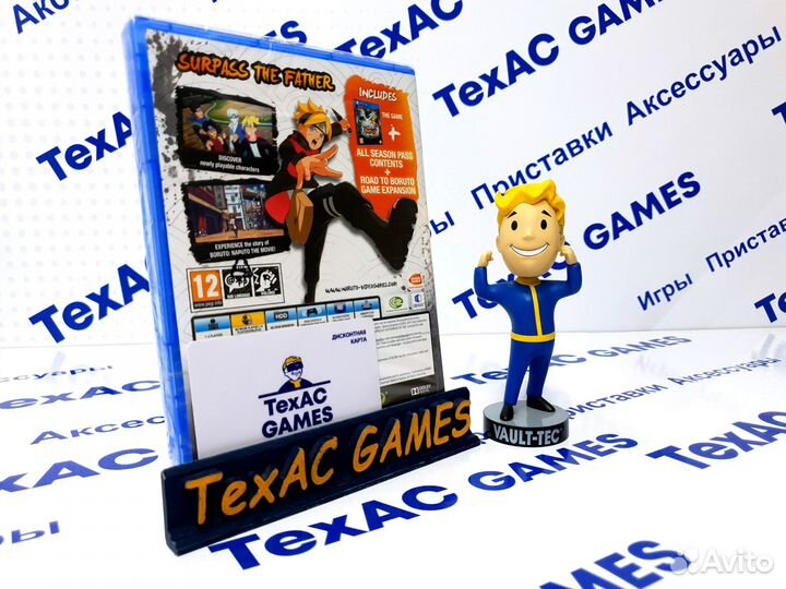 Naruto: Ninja Storm 4: Road to Boruto PS4