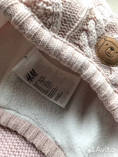 Шапка и снуд hm