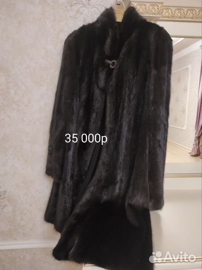 Шуба норковая