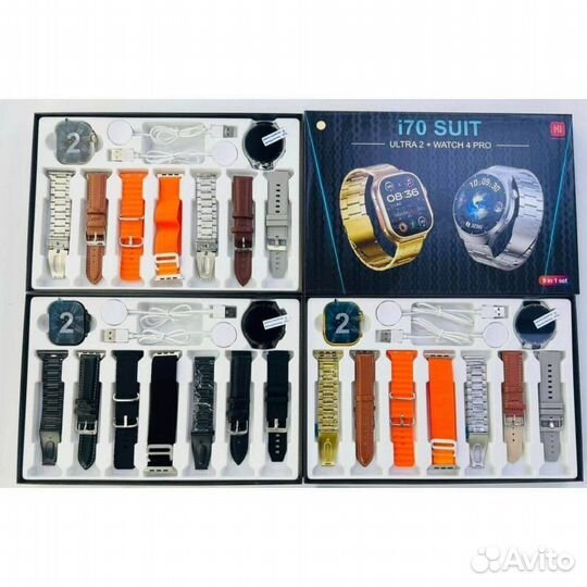 I70 Sult Ultra 2+ Watch 4 Pro