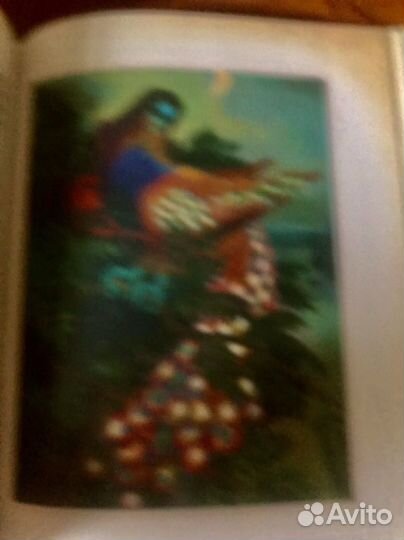 Мифы и легенды 2007г