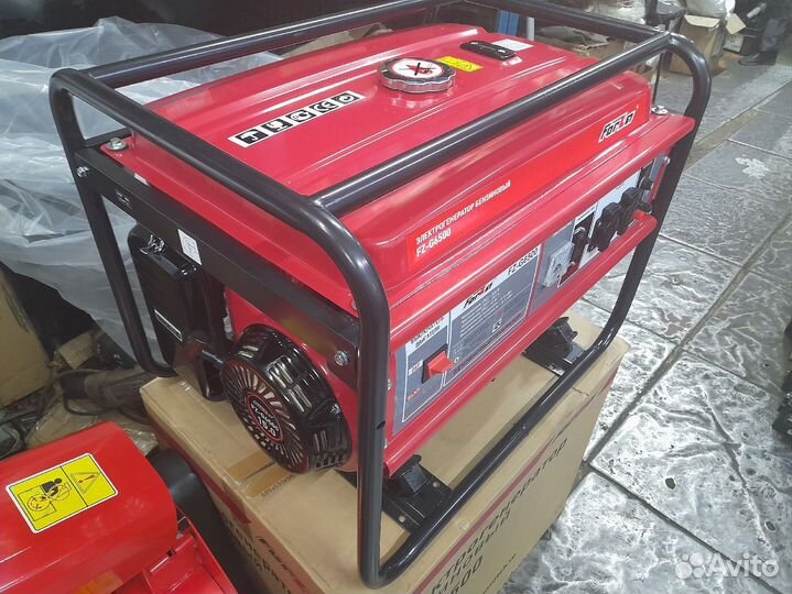 Генератор бензиновый 