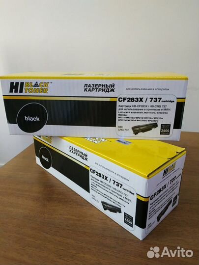 Картриджи canon 737 hp cf283x hi-black увеличенные